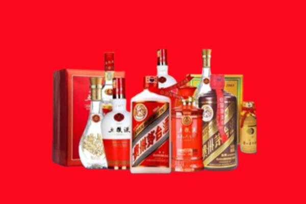 德宏州回收烟酒