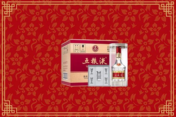德宏州回收五粮液