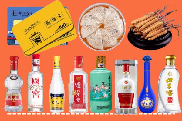 德宏州烟酒回收虫草